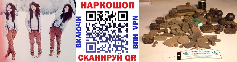 Купить наркотики сайты Орлов Конопля АМФ ГАШ COCAIN
