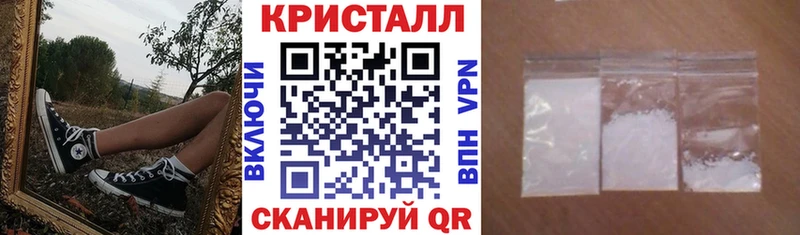 закладка  Орлов  Amphetamine Premium 