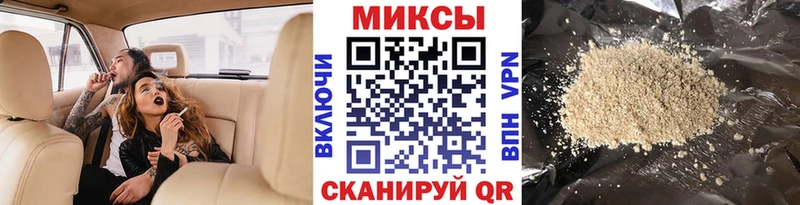 блэк спрут tor  Орлов  Бутират бутик 