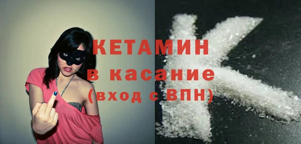 трава Алексин