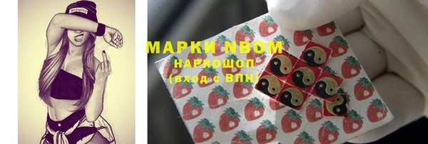 каннабис Алзамай