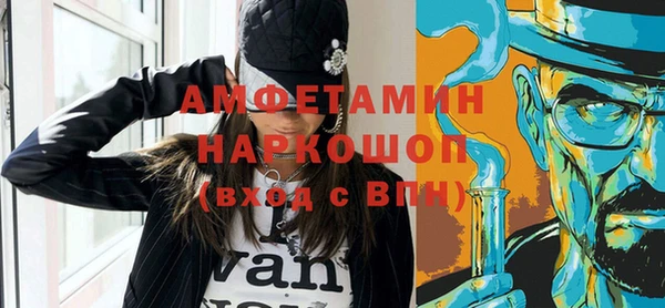каннабис Алзамай