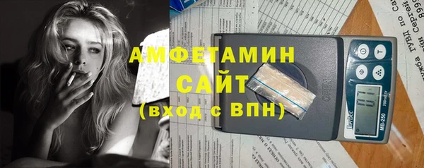 каннабис Алзамай